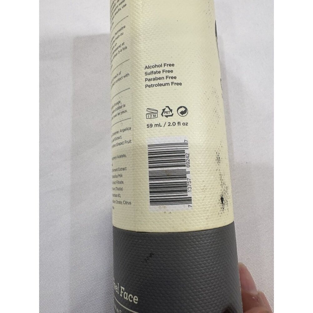 O.R.G Skincare Mineral Peel Face Non Abrasive Exfoliant Brightening Agents 2 oz - Picture 4 of 5